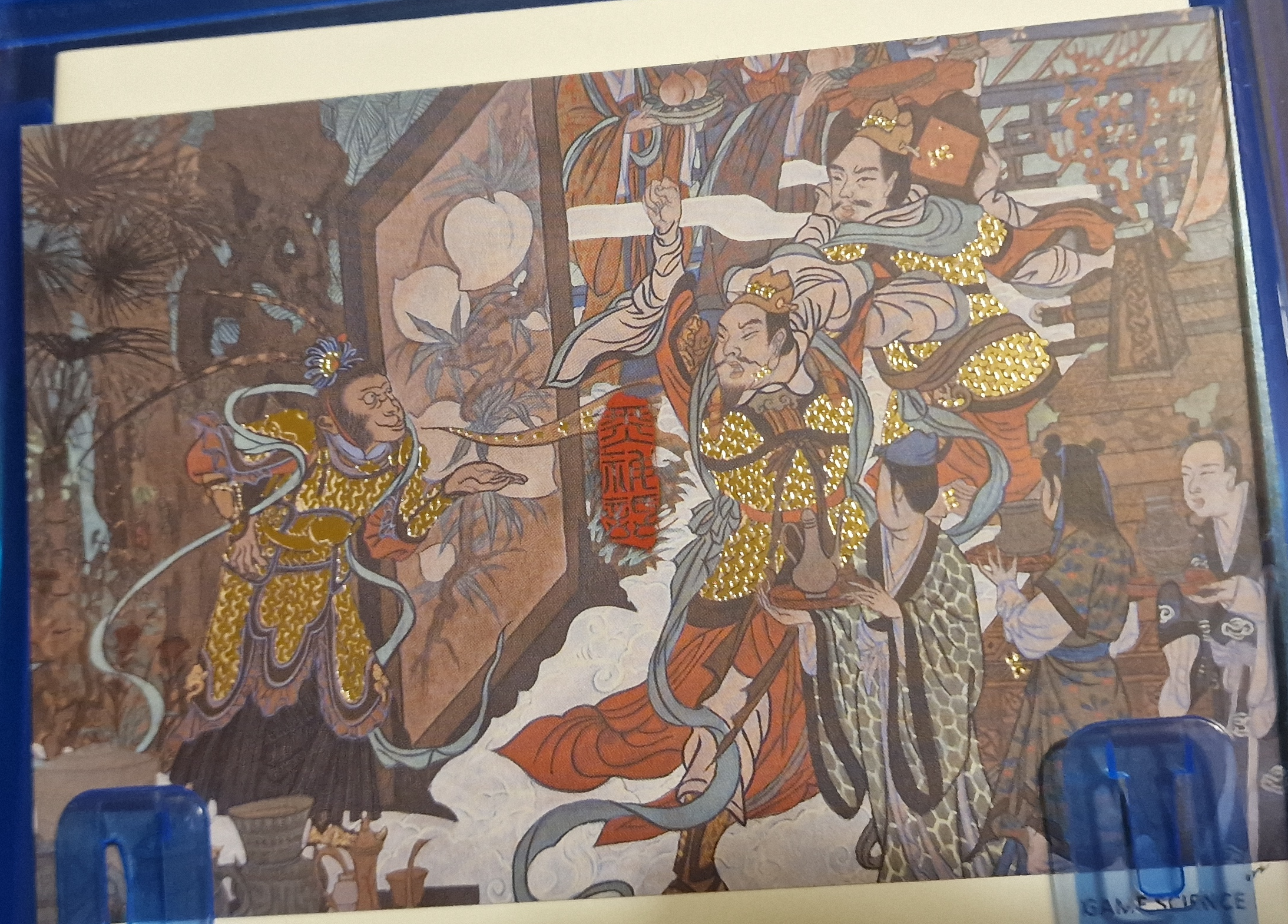 Image 3